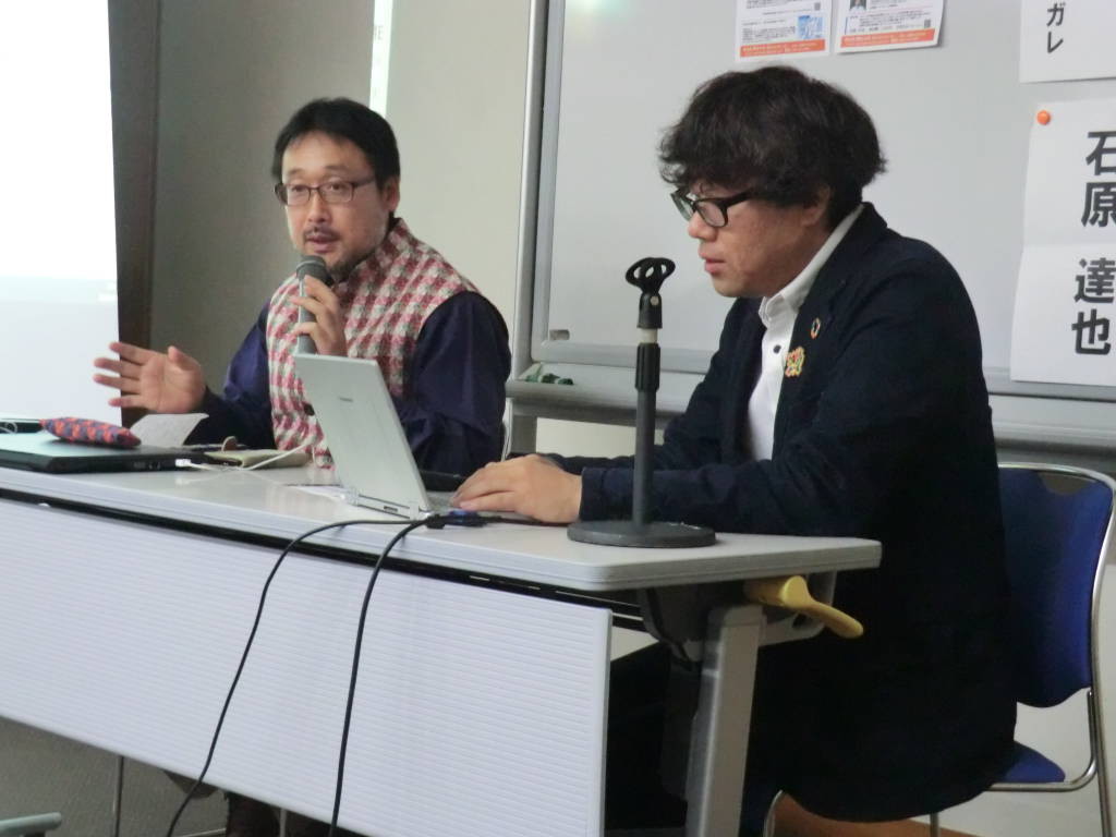 岡山NPOセンターの代表・石原さんも多忙な中、様々な取り組みを紹介してくれました