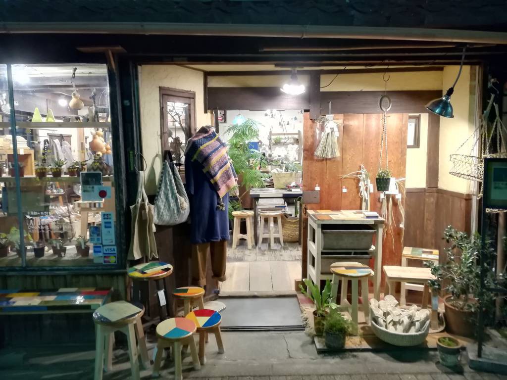京都、寺町の素敵なお店です。
