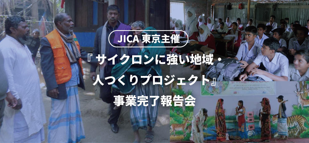 jica211005-01